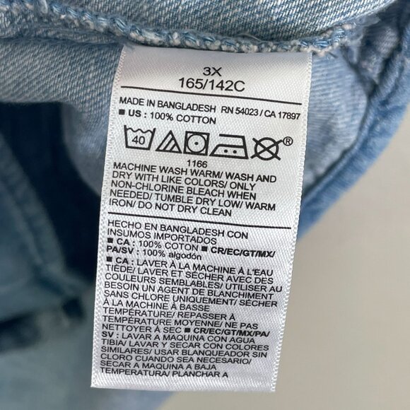 NEW Old Navy Womens Plus 3X Boyfriend Shirt Chambray Denim Relaxed Button Up Top - Picture 5 of 10